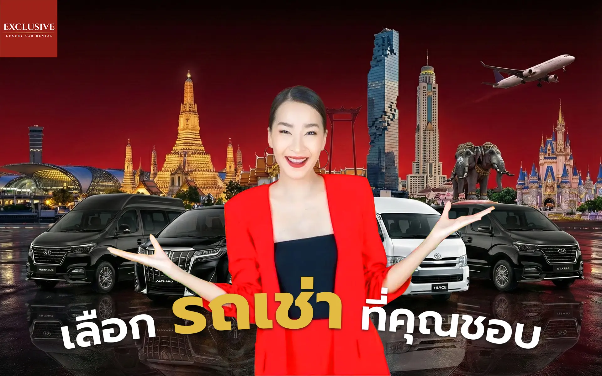 Home Banner Update Sharp