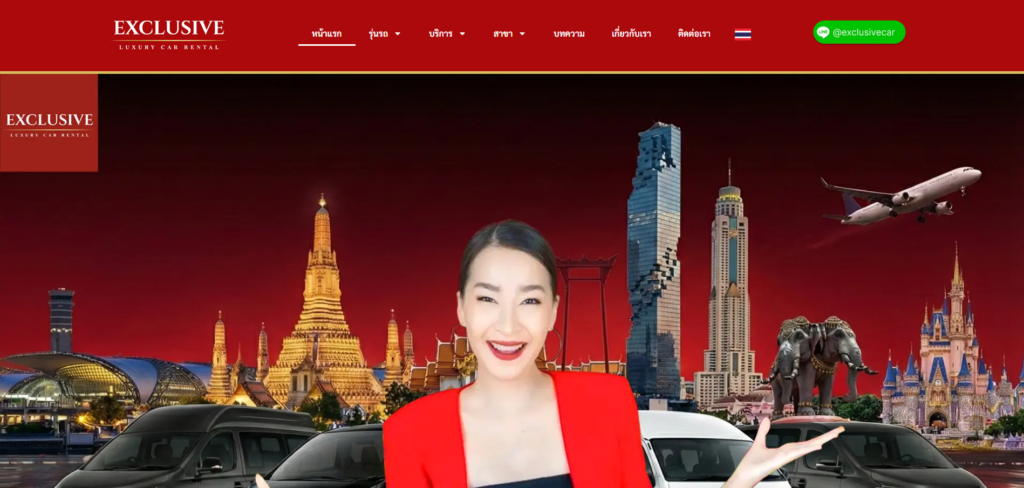 เช่ารถสุวรรณภูมิบริษัทไหนดี exclusive