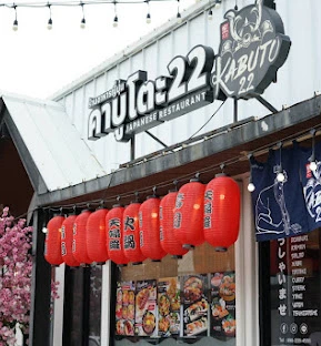 kabuto22