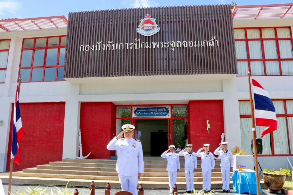 พิพิธภัณฑ์ผีเสื้อสมุทร