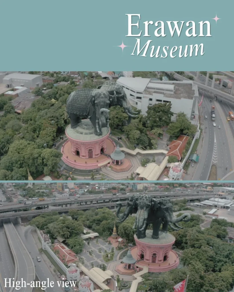 พิพิธภัณฑ์ช้างเอราวัณ