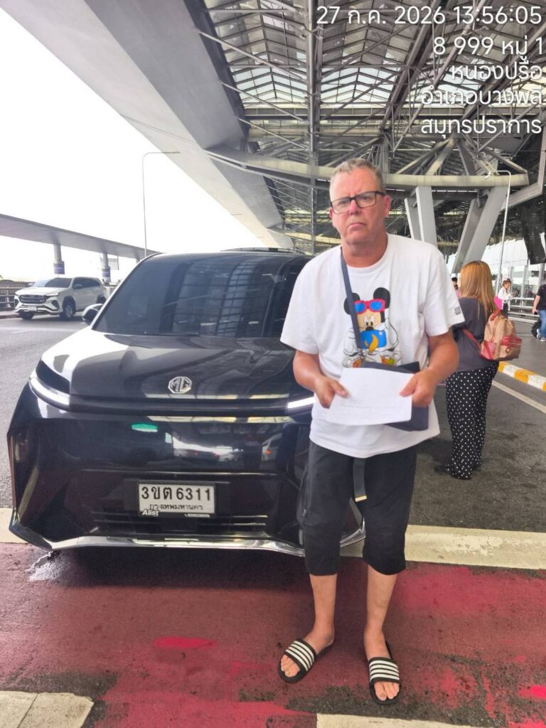 เช่ารถ 7 ที่นั่งและเช่ารถครอบครัว รถตู้ไฟฟ้า MG Maxus9