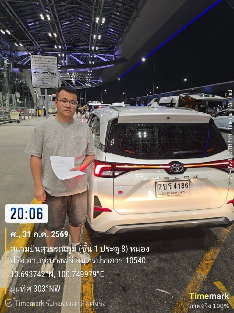 เช่ารถ 7 ที่นั่งและเช่ารถครอบครัว Veloz ที่สนามบินสุวรรณภูมิ